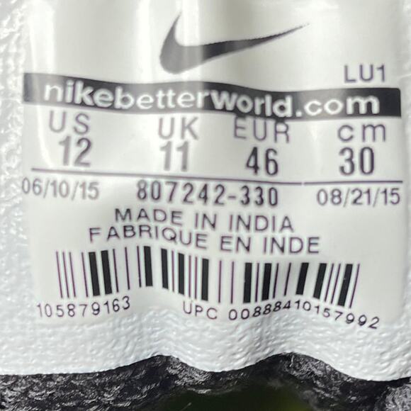 Nike Men's Son of Force Mid Loden Green Leather Shoes Sneakers Size 12 - Picture 11 of 11